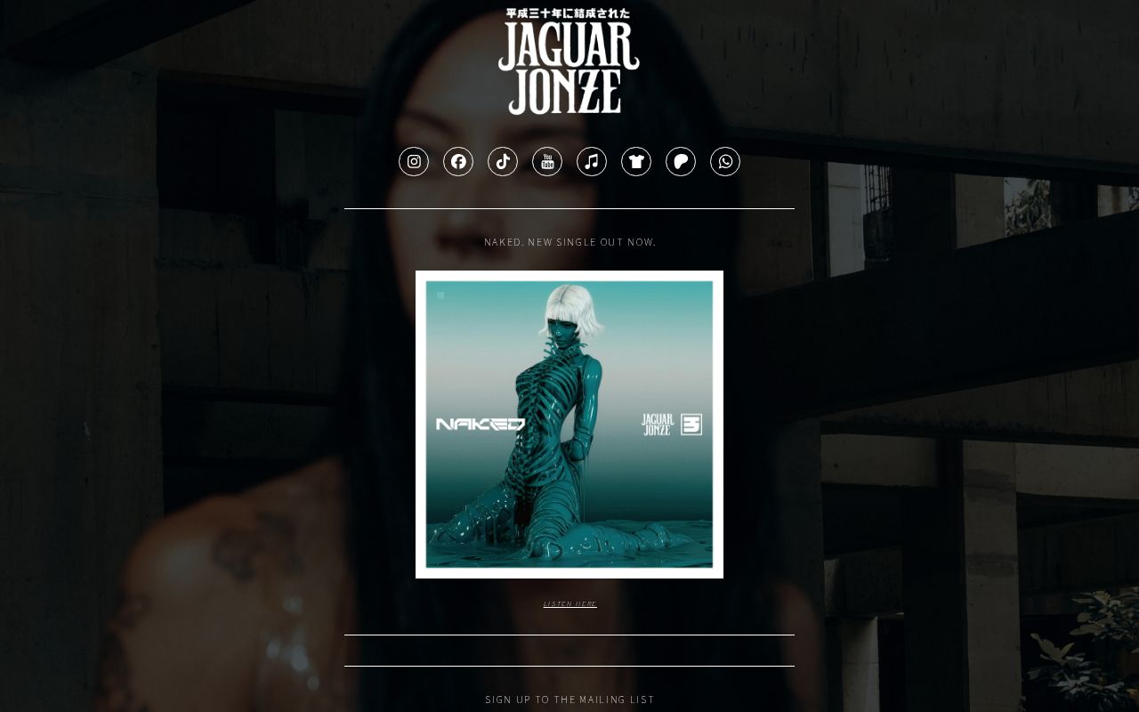 Jaguar Jonze