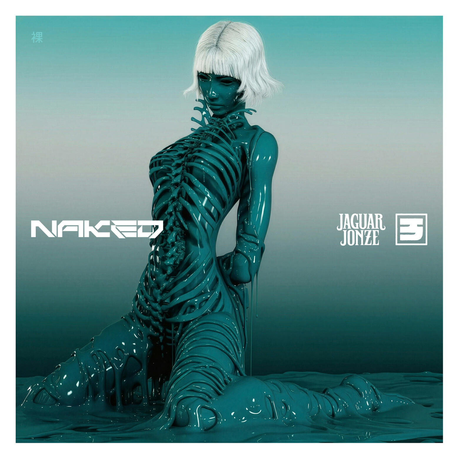 Jaguar Jonze - Naked Cover Artwork